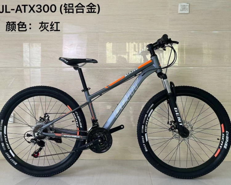 微信图片_20240510172151